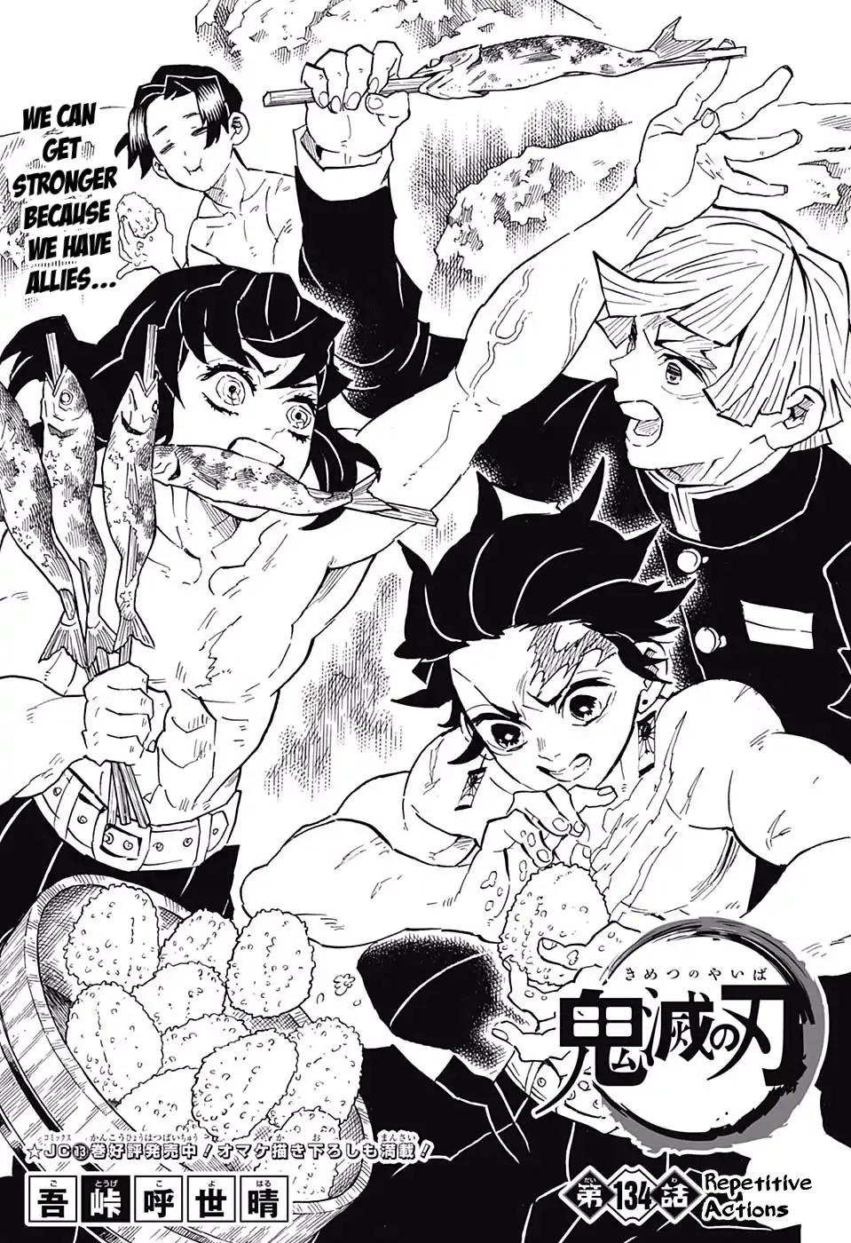 Kimetsu no Yaiba Chapter 134 1